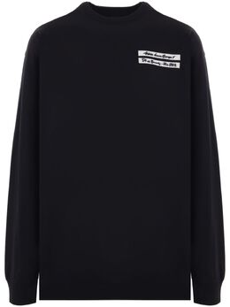 Givenchy: Чёрный свитшот 