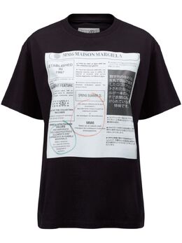 MM6 Maison Margiela: Футболка с принтом 