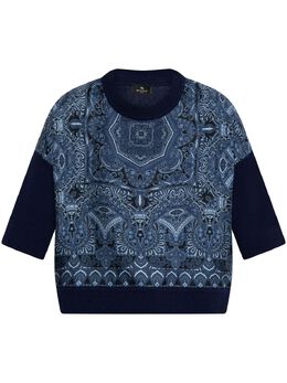 ETRO: Футболка с принтом 