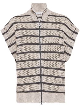 Brunello Cucinelli: Кардиган в полоску 