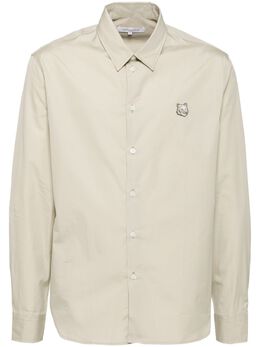 Maison Kitsuné: Бежевая рубашка 