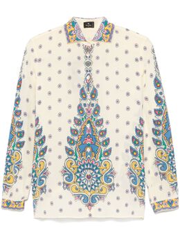 ETRO: Рубашка с растительным принтом 