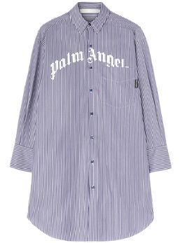 Palm Angels: Платье в полоску 
