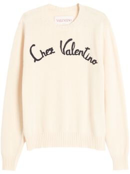 Valentino Garavani: Белый свитер 