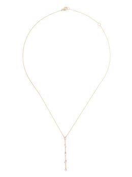 Dana Rebecca Designs: Подвеска 