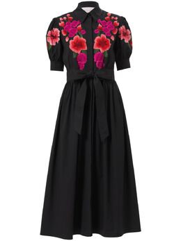 Carolina Herrera: Рубашка с растительным принтом 