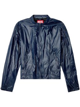 Diesel: Голубая куртка 