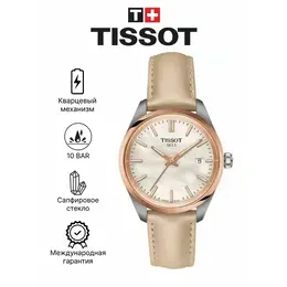 TISSOT: Часы  T-Classic