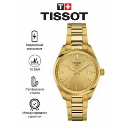 TISSOT: Часы  T-Classic