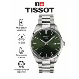 TISSOT: Часы  T-Classic