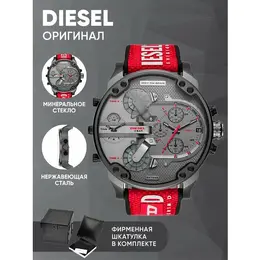 DIESEL: Часы 