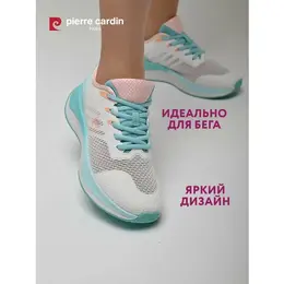 Pierre Cardin: Многоцветные кроссовки 