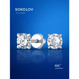 SOKOLOV: Серьги 