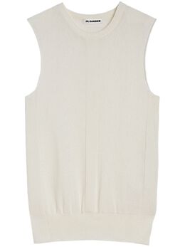 Jil Sander: Трикотажный жилет 