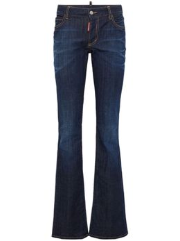 DSQUARED2: Тёмные джинсы 