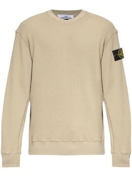 Stone Island: Бежевый свитер  Compass