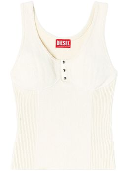 Diesel: Белый жилет 
