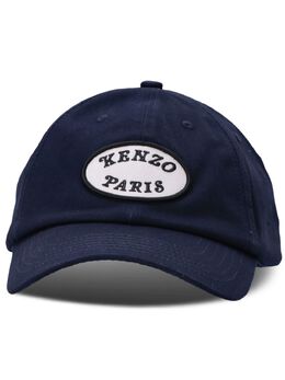 Kenzo: Синяя кепка 