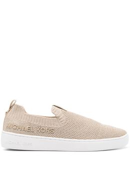 Michael Michael Kors: Бежевые кроссовки 
