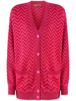 Missoni: Кардиган на пуговицах 