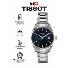 TISSOT: Часы  T-Classic