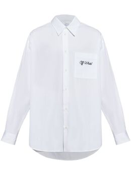 Off-White: Белая рубашка 