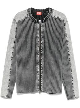 Diesel: Кардиган с длинным рукавом 