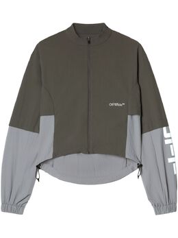 Off-White: Тёмная куртка  Parachute
