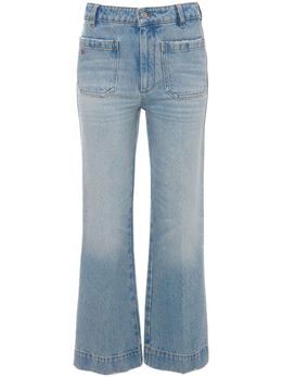Victoria Beckham: Голубые джинсы 