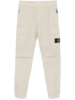 Stone Island: Бежевые брюки  Compass