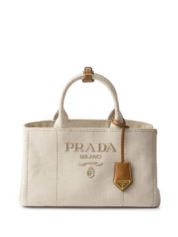 Prada: Бежевая сумка-шоппер 