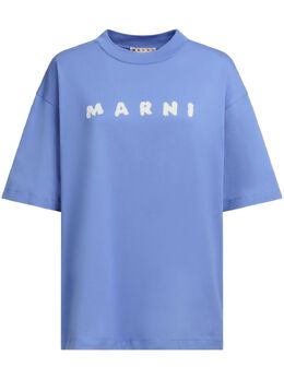 Marni: Футболка с принтом 
