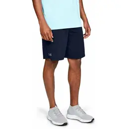 Under Armour: Тёмные шорты 