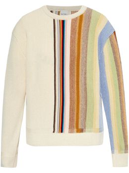 Paul Smith: Свитер  Artist Stripe в полоску
