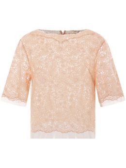 Ermanno Scervino: Блуза с растительным принтом 
