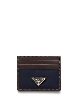 Prada: Голубой кошелёк 