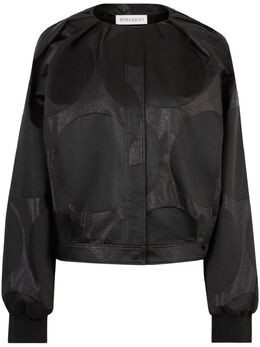 Nina Ricci: Чёрная куртка 