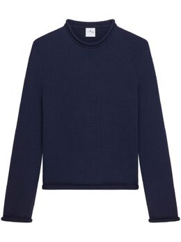 Courrèges: Трикотажный свитер 