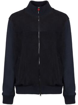 Kiton: Синий кардиган 