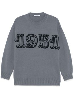 Max Mara: Голубой свитер 