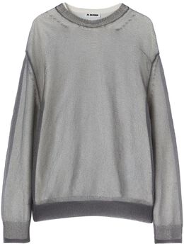 Jil Sander: Трикотажный свитер 