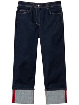 TWINSET: Голубые джинсы 