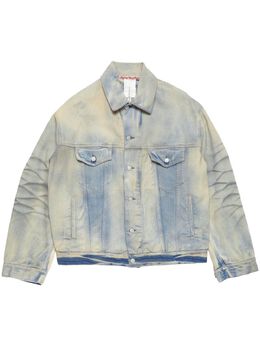 Acne Studios: Куртка оверсайз 