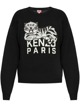 Kenzo: Хлопковый свитшот 