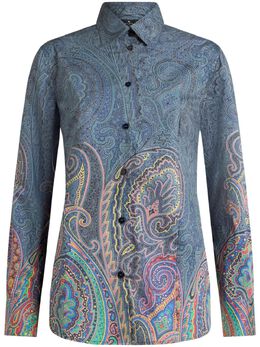 ETRO: Рубашка с принтом 