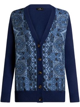 ETRO: Голубой кардиган 