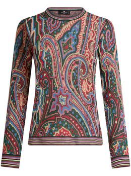 ETRO: Жаккардовый свитер 