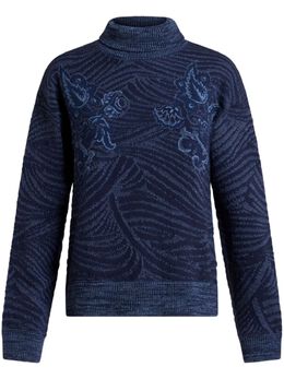 ETRO: Жаккардовый свитер 