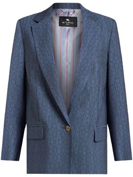 ETRO: Жакет из шерсти 