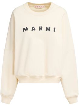 Marni: Свитшот с принтом 